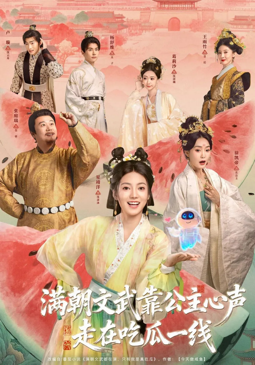 疯狂动物城