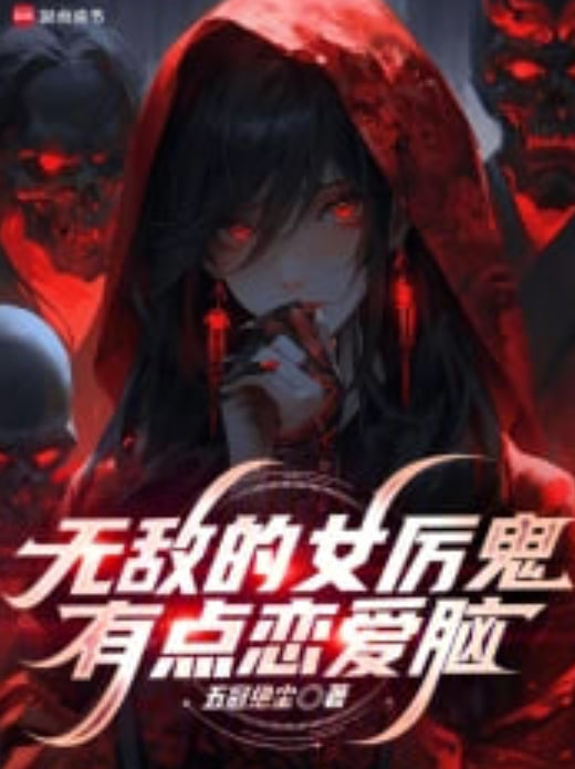 疯狂动物城