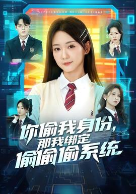 星际穿越